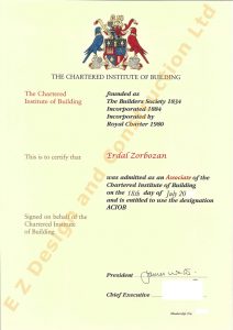 Construction Management Qualifications